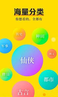 菲律宾大使馆app 大使馆办公时间是什么时候_V1.19.93